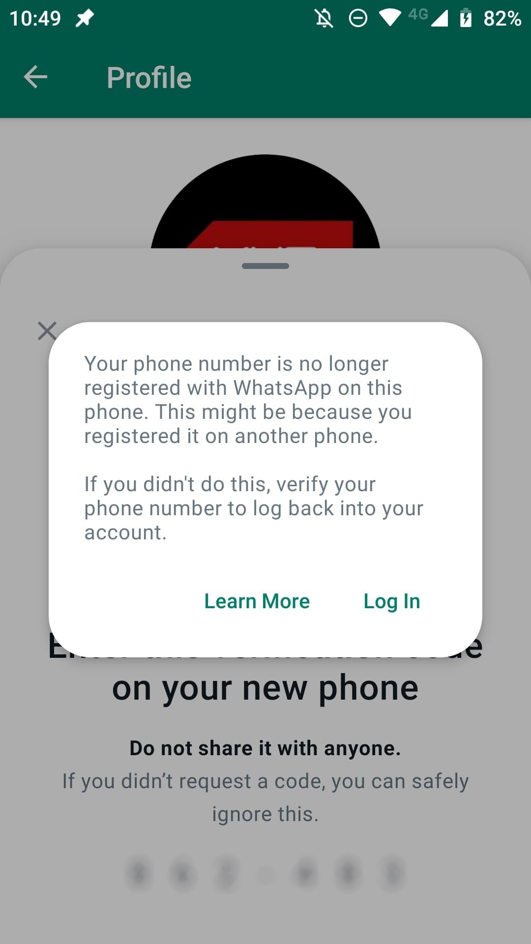 Уведомление WhatsApp об отключении аккаунта на втором телефоне