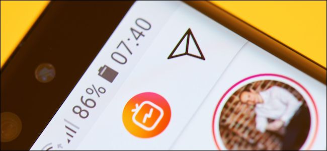 Эффекты текстов в Instagram — как включить и отправлять