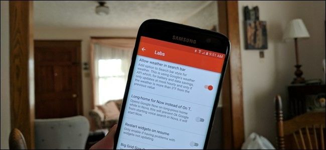 Включение скрытого меню Labs в Nova Launcher