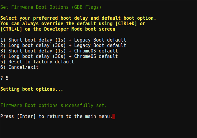 Меню утилиты прошивки: опция 'Reset to factory default'