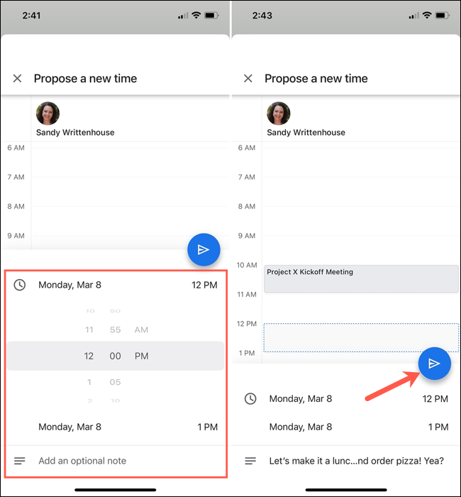 Выберите дату/время и нажмите кнопку отправки