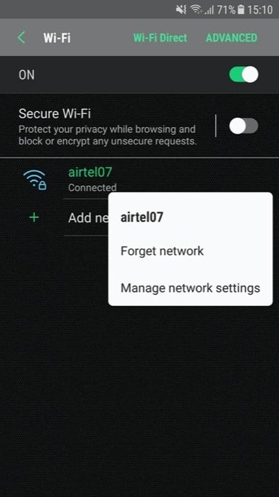 Снимок: изменение сети Android