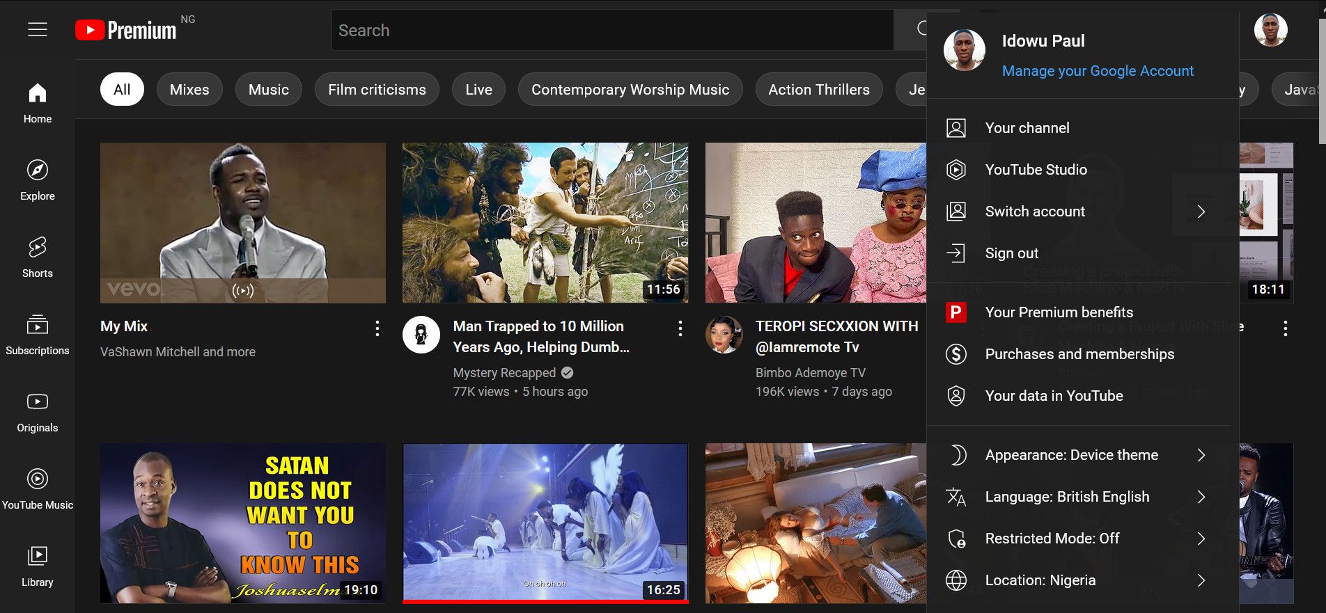 Опции канала YouTube в меню профиля