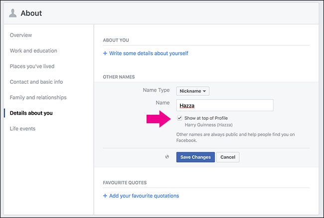 Опция Показывать сверху в профиле и кнопка Сохранить изменения