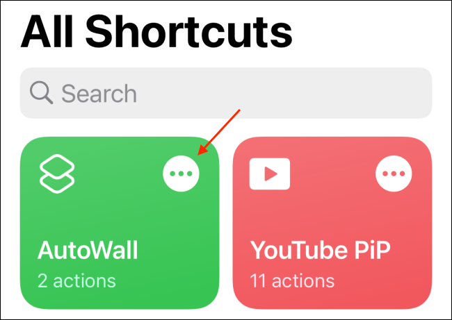 Откройте меню сочетания AutoWall
