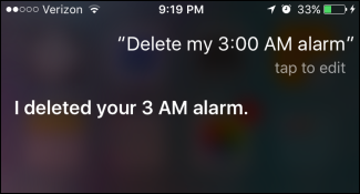 Подтверждение удаления будильника в Siri