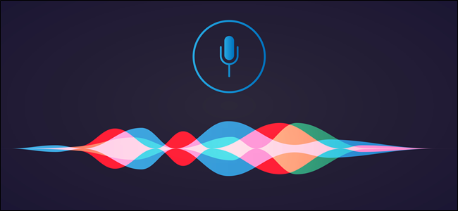Siri: управление Apple TV голосом