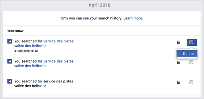 кнопка Удалить для отдельной записи истории