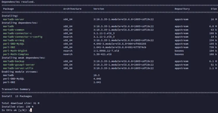 Установка MariaDB — вывод терминала