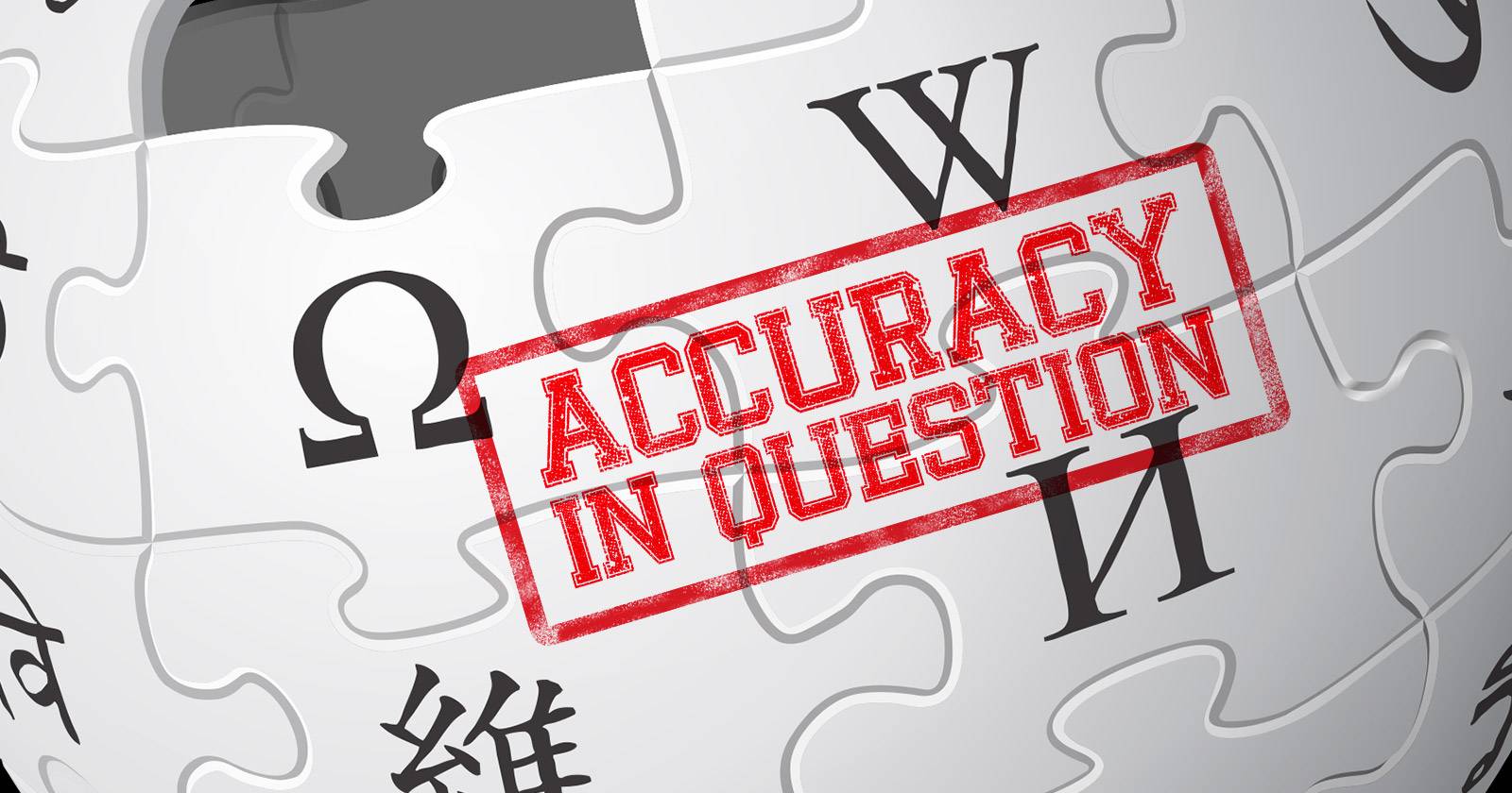 Надёжность Википедии: как проверять факты