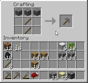 Схема каменной кирки