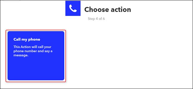IFTTT: действие 'Call my phone'
