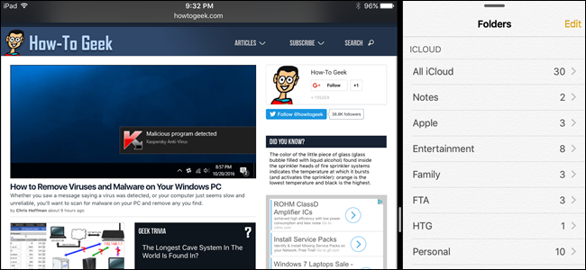 Отключить многозадачность на iPad
