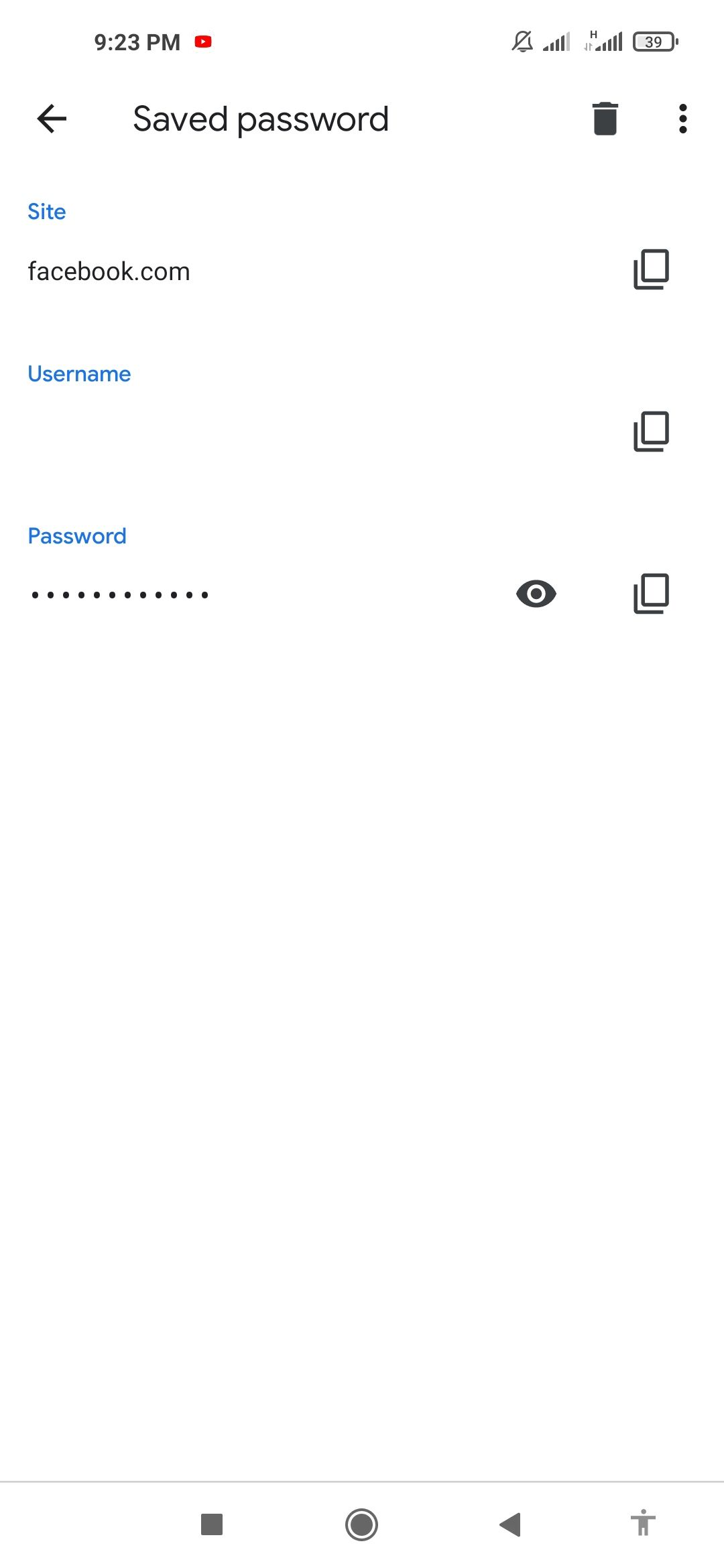 Просмотр и удаление паролей