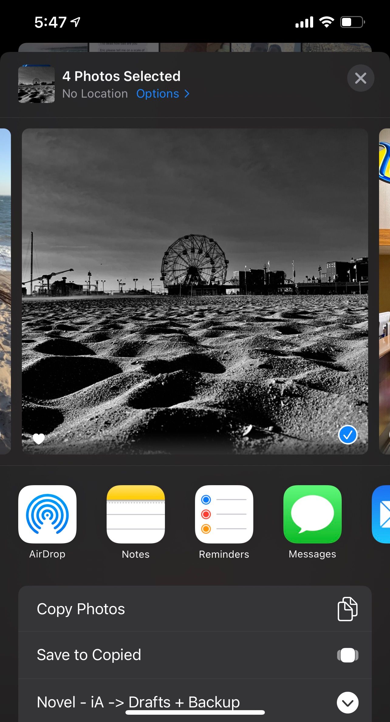Отправка нескольких фото с отключённым местоположением.