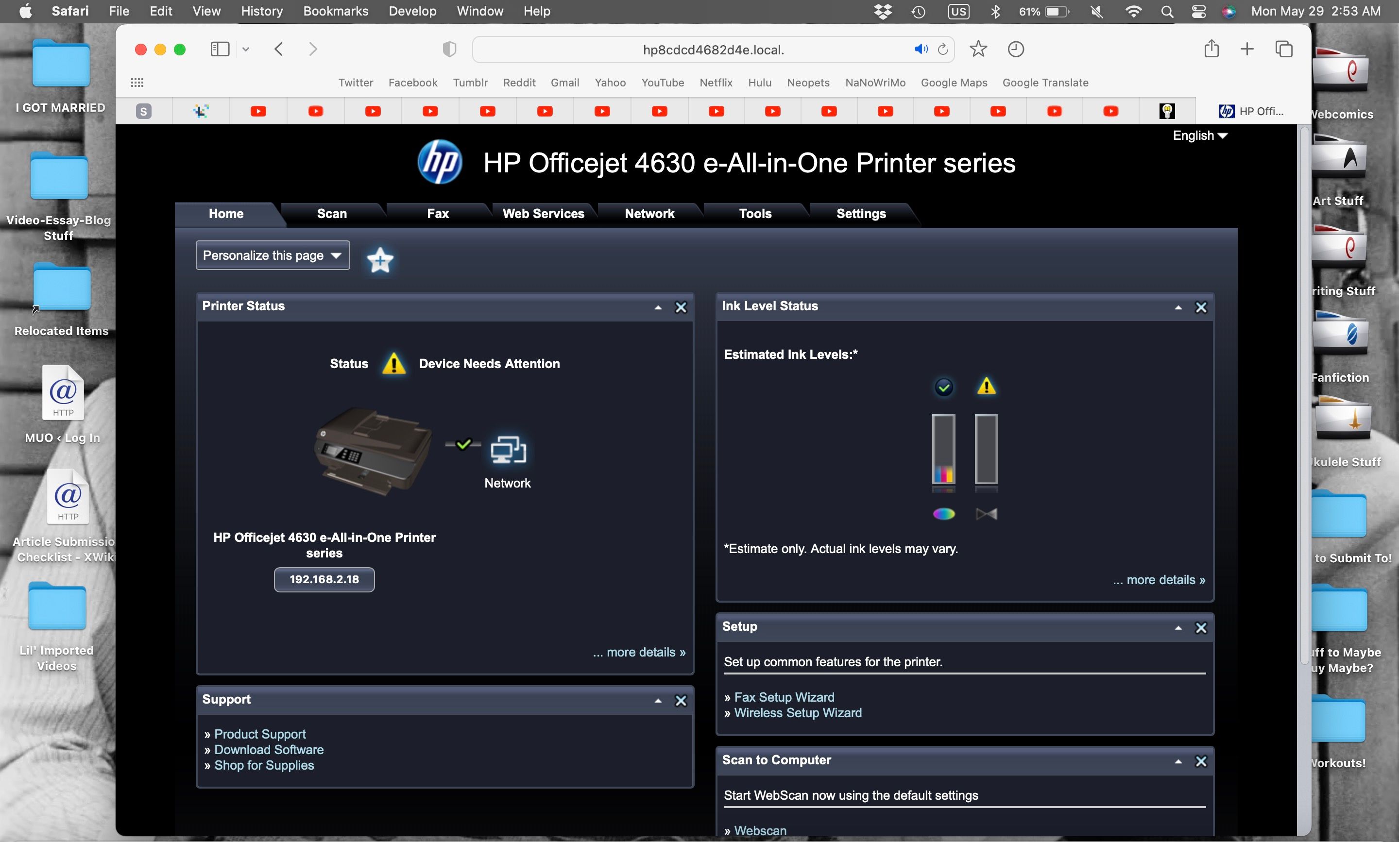 Веб-страница настроек принтера открыта в Safari на MacBook Pro