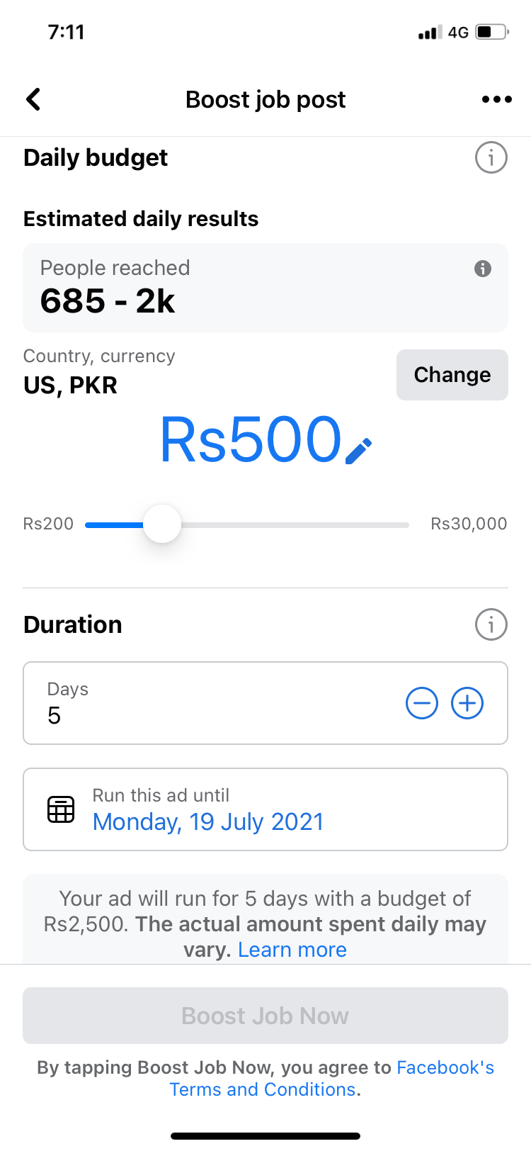 Статистика вакансии