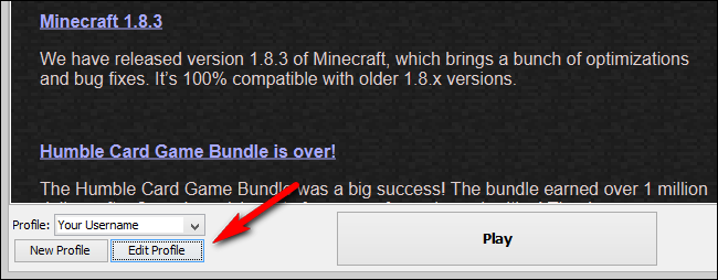Проверка настроек профиля
