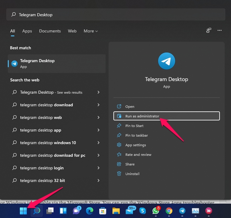 Запуск Telegram от имени администратора