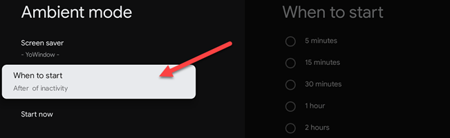 выберите когда запускать