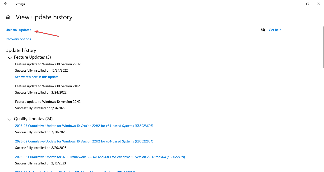 Список установленных обновлений с кнопкой 'Удалить обновления'