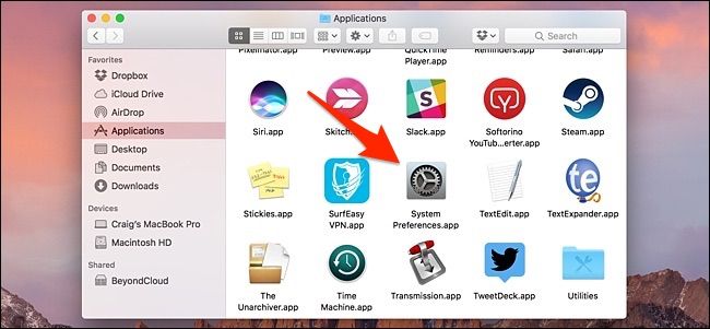 Как включить Night Shift в macOS