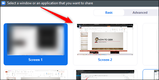Выбор экрана для демонстрации