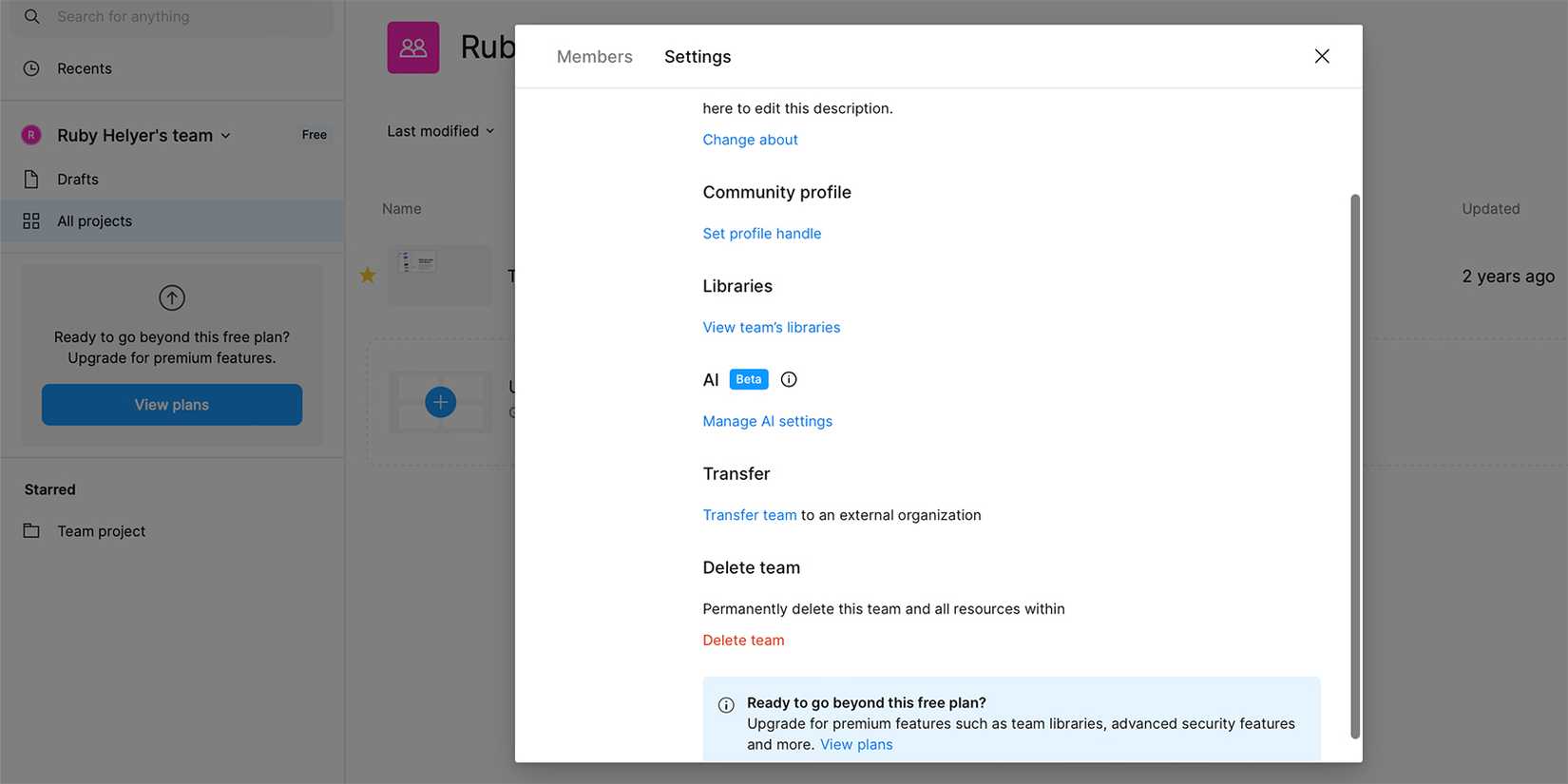 Управление настройками Figma