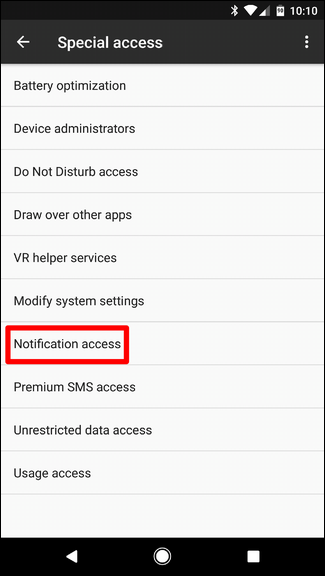 Разрешение доступа к уведомлениям