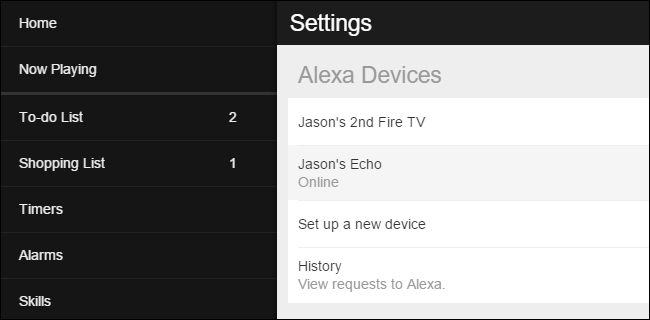 Скриншот меню устройства Echo с разделом «Device location»