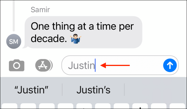 Введите имя контакта полностью или частично до появления серого выделения