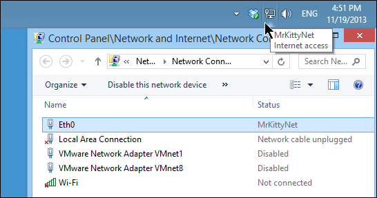 Подключение Ethernet в панели управления