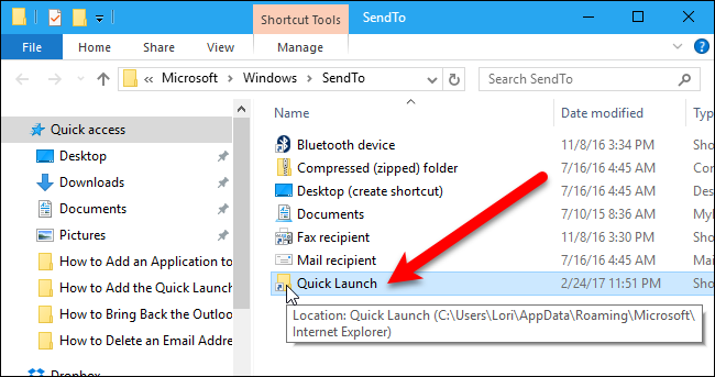 Ярлык Быстрого запуска в папке Отправить