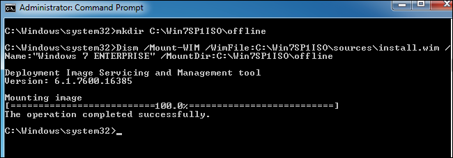 Процесс монтирования install.wim для оффлайн-редактирования