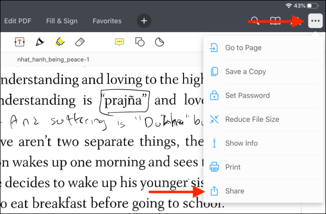 Нажмите кнопку Поделиться в меню