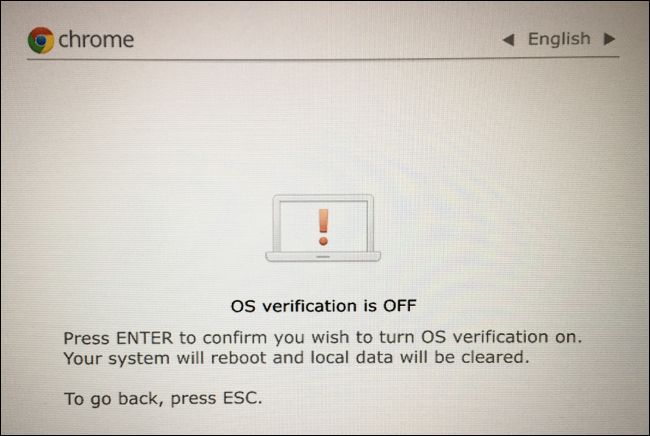 Экран входа в систему после отключения режима разработчика