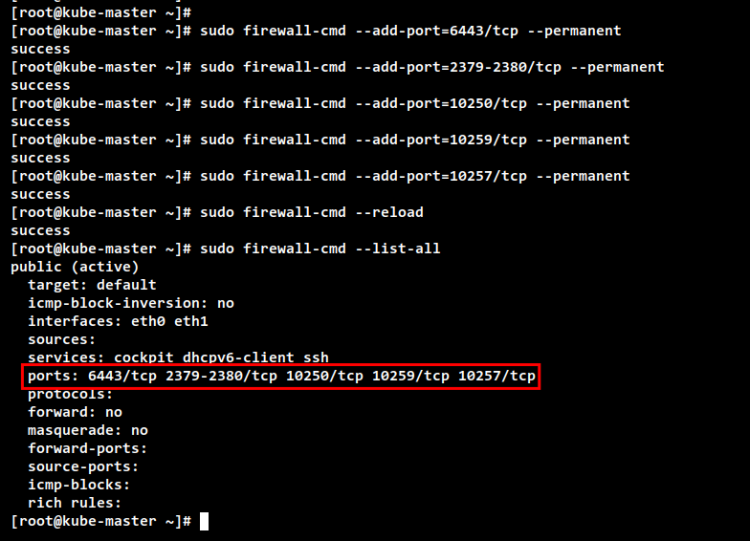 Настройка firewalld на контрольной ноде Kubernetes