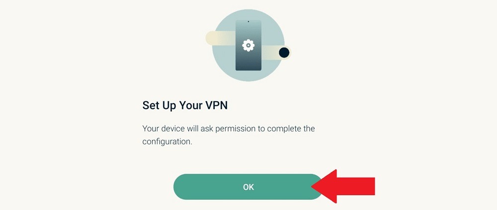 Подтвердить настройку VPN