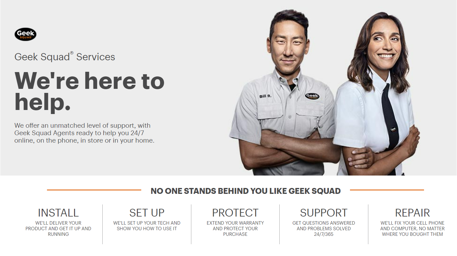 Куда сообщать о мошенничестве