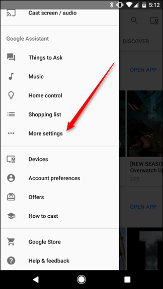Скриншот: дополнительные настройки Google Home