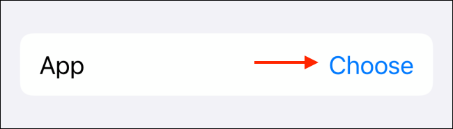 Нажмите Выбрать в настройках Приложения