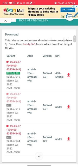 Выбор варианта APK по архитектуре процессора