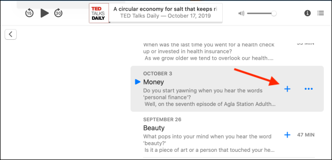 Кнопка Плюс для добавления эпизода в библиотеку