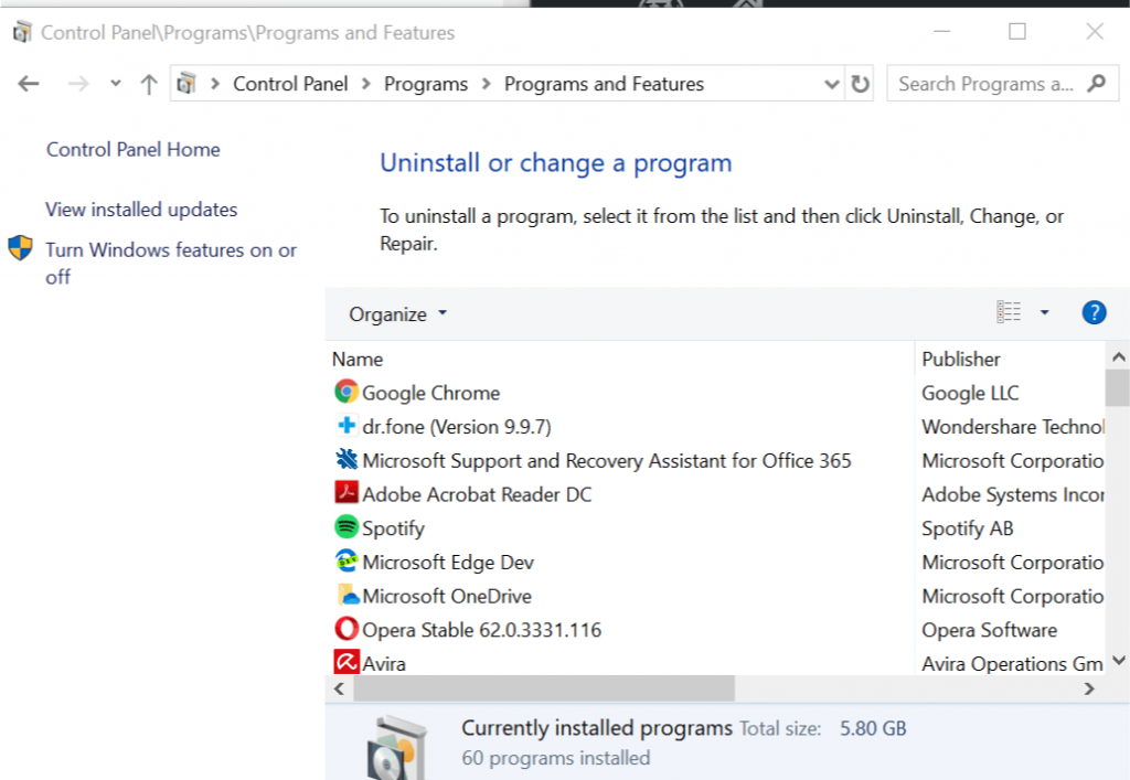 Пустой скриншот: список программ в Панели управления