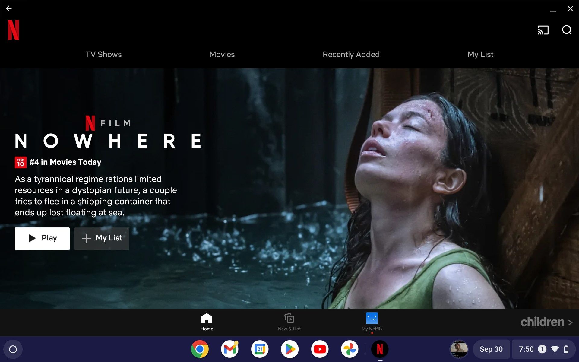 Изображение женщины в приложении Netflix