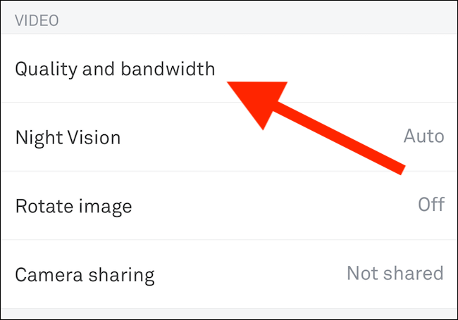 Пункт меню «Качество и пропускная способность» в разделе Видео