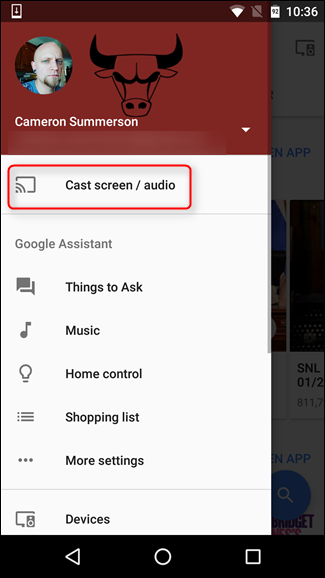 Интерфейс: кнопка трансляции экрана в Google Home