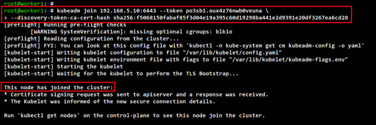 kubeadm join output для worker1