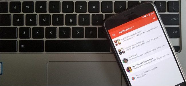 Отключить уведомления Google+ на всех устройствах