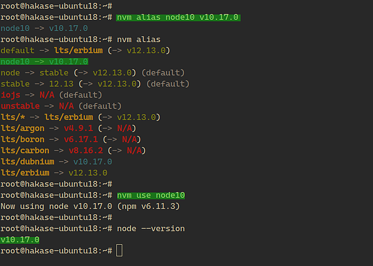 Пример создания алиаса для версии Node.js